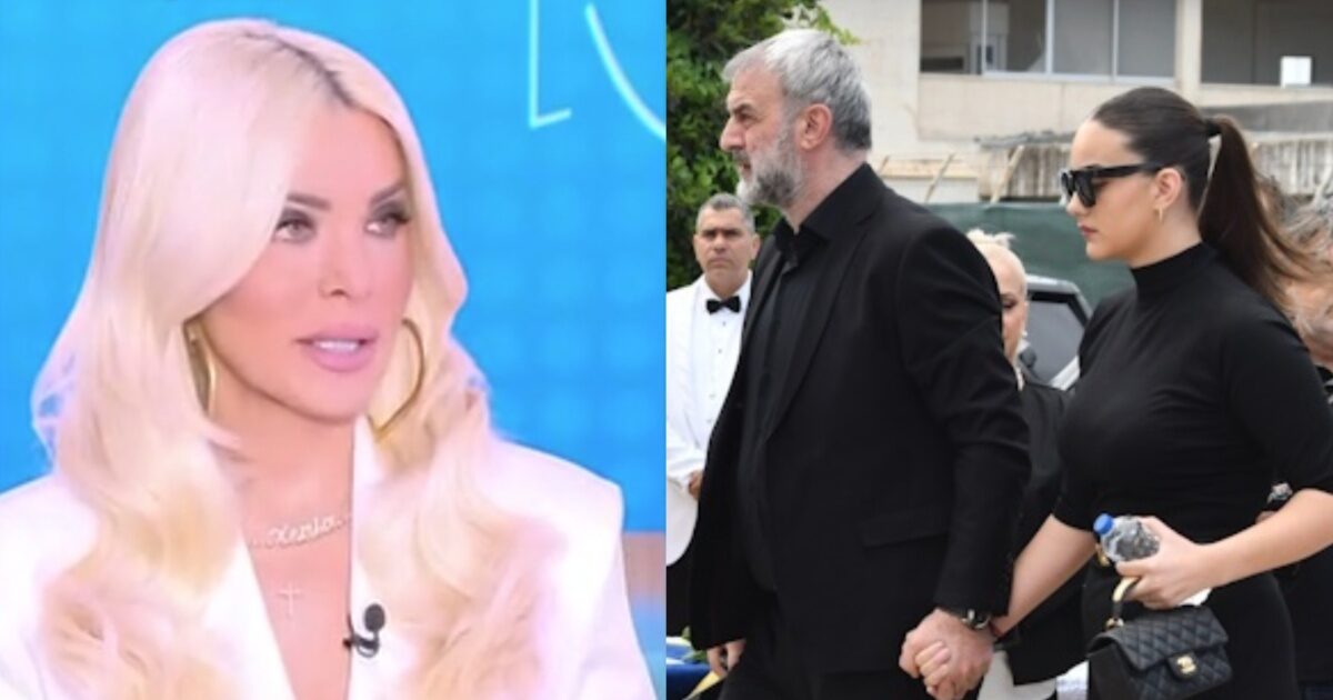 Κατερίνα Καινούργιου για Τραϊανό Δέλλα: «Ο επικήδειός του ήταν γροθιά στο στομάχι»