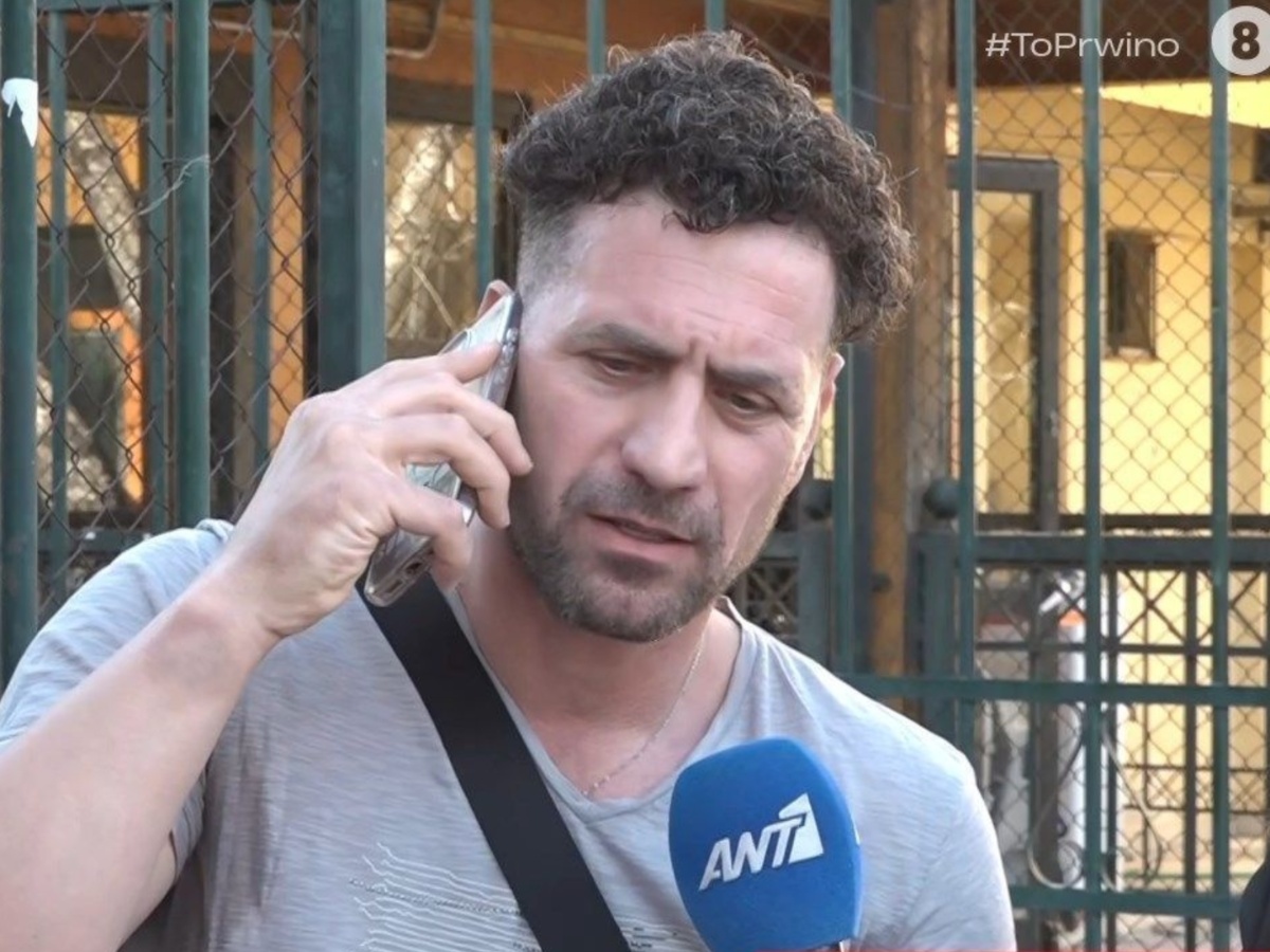 Κώστας Παπαδόπουλος: «Δεν χτύπησα τον ανήλικο, τα τραύματα είναι από την πτώση» – Όσα ισχυρίζεται μετά την κατηγορία για ξυλοδαρμό ανηλίκου