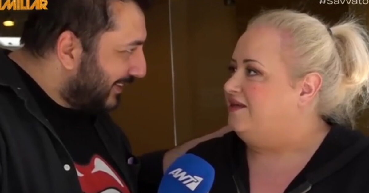 Παρθένα Χοροζίδου για Eurovision 2026: «Το άγχος μου είναι να είναι ευχαριστημένος ο Akylas»