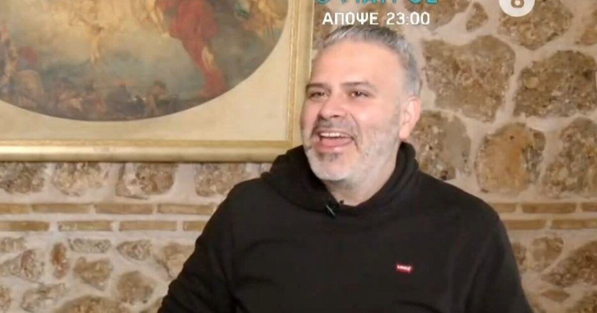 Λούης Πατσαλίδης: «Περνάω κρίση μέσης ηλικίας» – Πώς κατάφερε να χάσει 30 κιλά