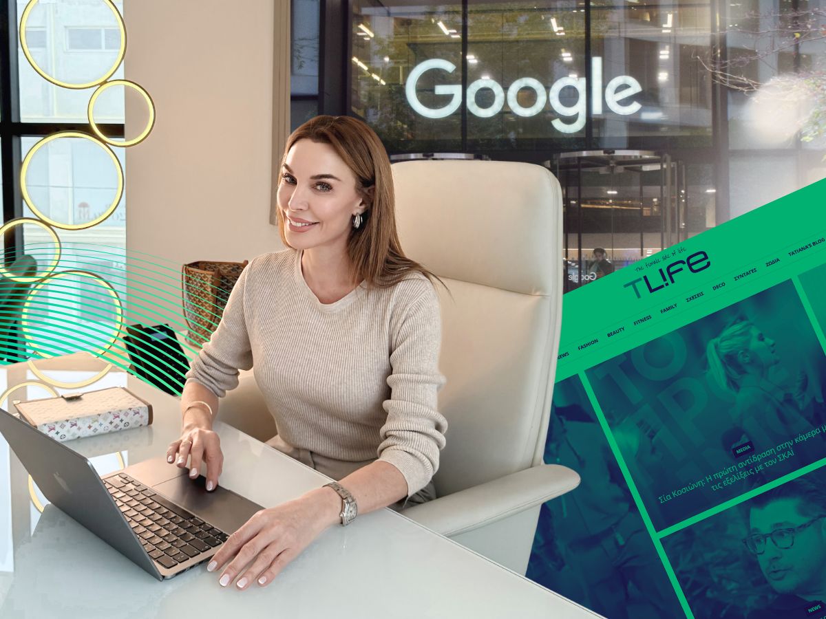Αν αγαπάς το TLIFE, πρόσθεσέ μας στη Google για να μας διαβάζεις πιο συχνά