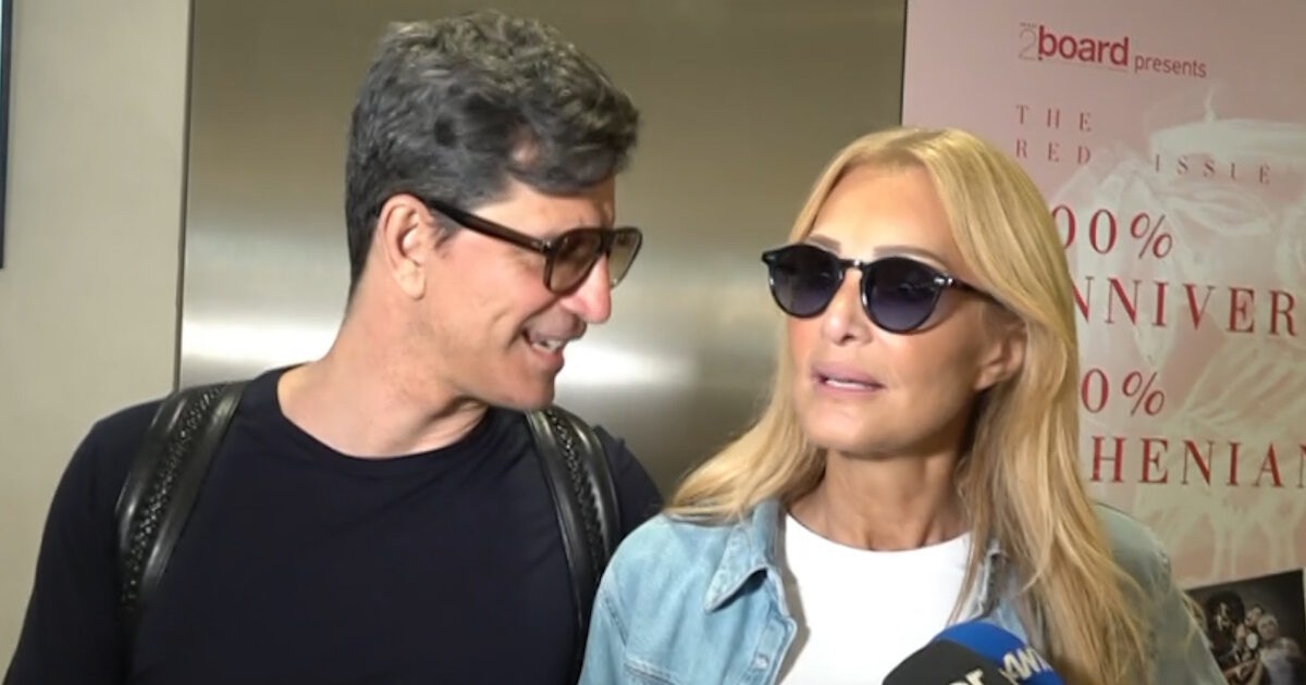 Νατάσα Θεοδωρίδου: Η αντίδρασή της στην κάμερα σε ερώτηση για την προσωπική της ζωή