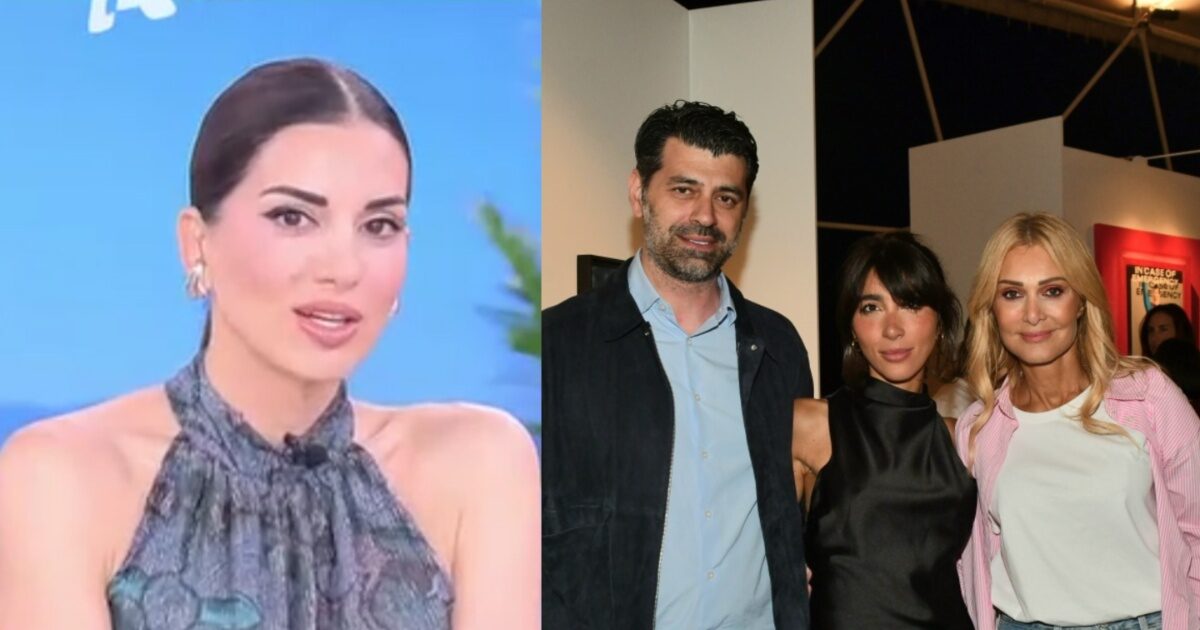 Σταματίνα Τσιμτσιλή για Νατάσα Θεοδωρίδου: «Τέτοιο σύντροφο τον παρουσιάζεις, δεν τον κρύβεις»