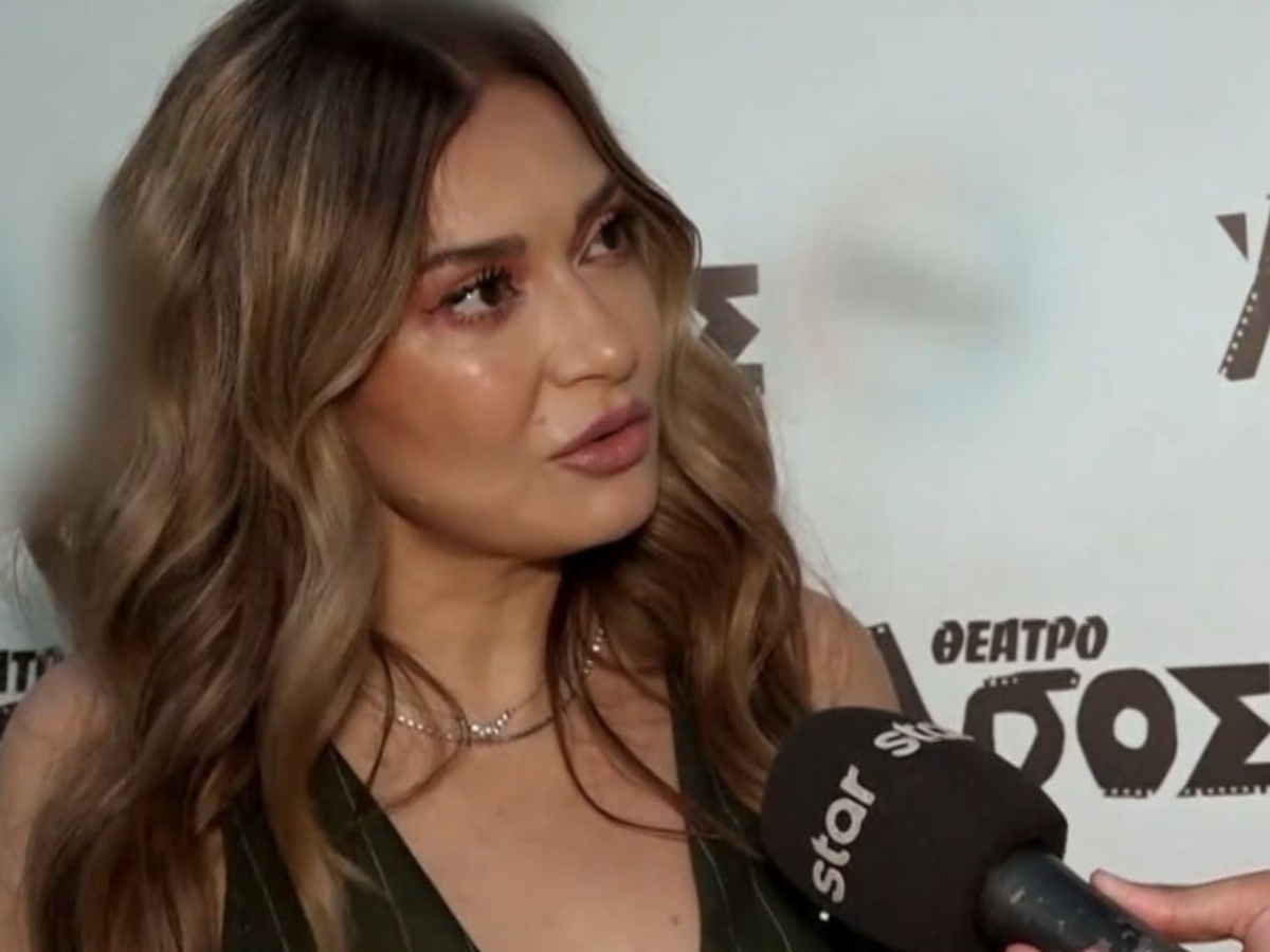 Αποστολία Ζώη: «Είναι λυπηρό το πού έχουν φτάσει οι σχέσεις, δεν είμαι αυτής της λογικής»