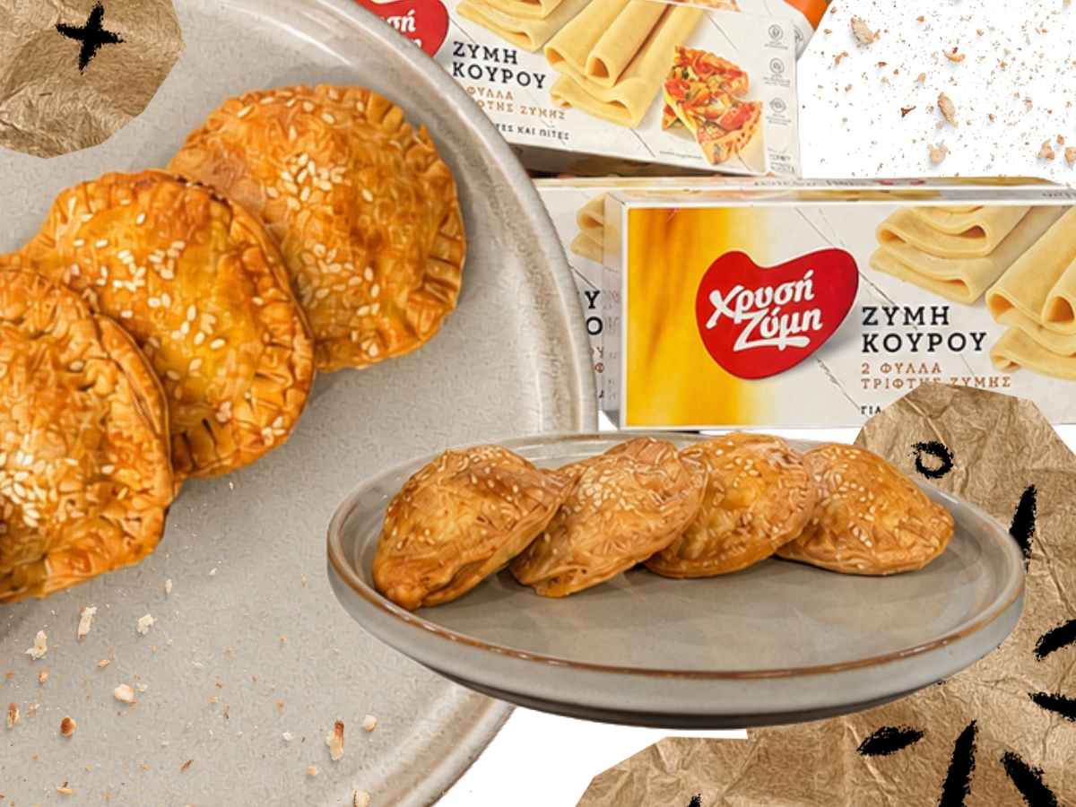 Κουρού με καπνιστή γαλοπούλα και γραβιέρα: Το λαχταριστό σνακ που θα εξαφανιστεί σε κλάσματα δευτερολέπτου