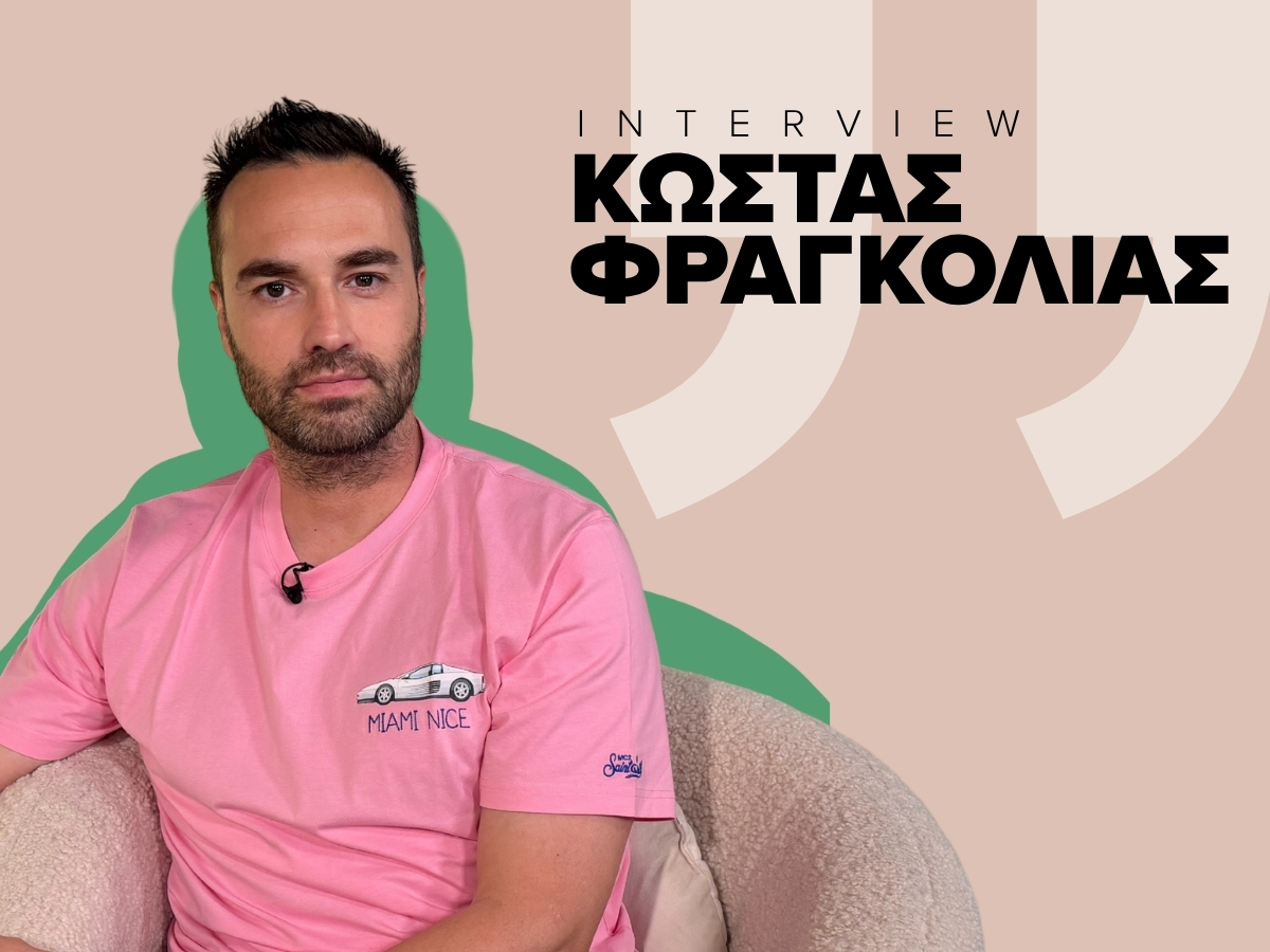 Ο Κώστας Φραγκολιάς στο TLIFE: Η απώλεια του πατέρα του, τα χρόνια στη λαϊκή αγορά και όσα έμαθε δίπλα στην Άννα Βίσση