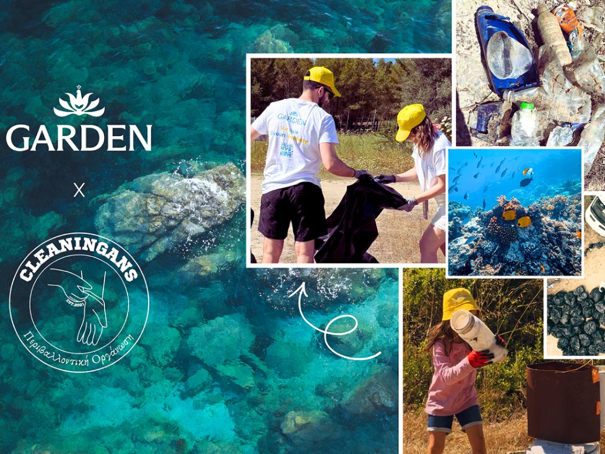 GARDEN x Cleaningans: 14.000 λίτρα απορριμμάτων απομακρύνθηκαν από τον Γλαρόκαβο Χαλκιδικής