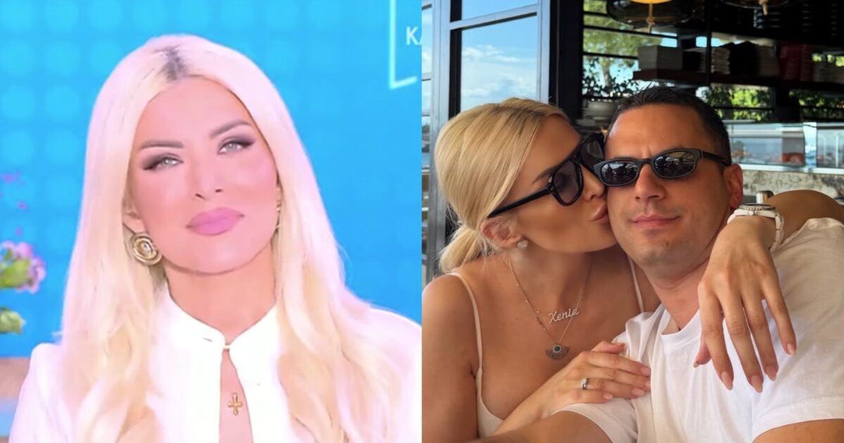 Κατερίνα Καινούργιου για Παναγιώτη Κουτσουμπή: «Έχει εμμονή με την Ντούα Λίπα, του λέω πάρτην να πάρω κι εγώ τον Κάλουμ Τέρνερ»
