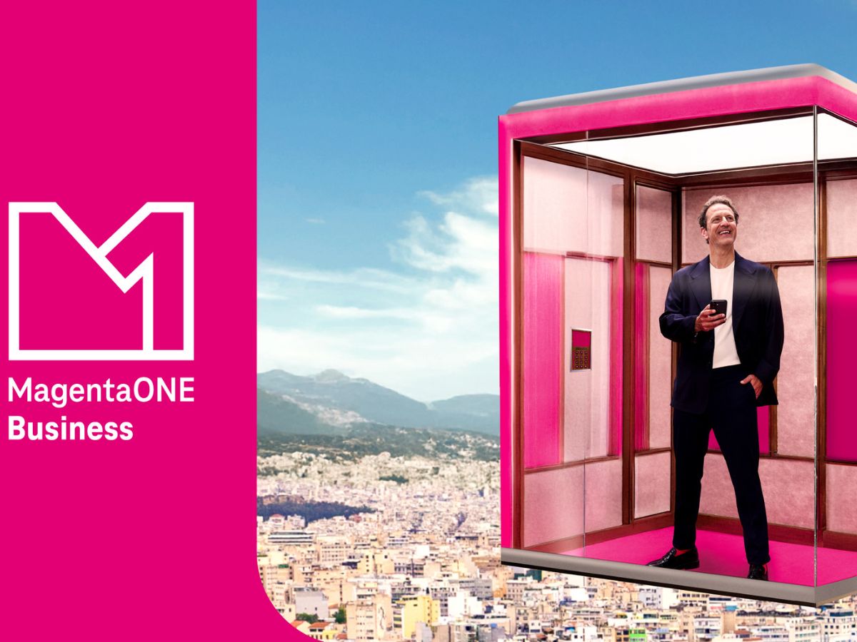 MagentaONE Business: Ένας κόσμος γεμάτος οφέλη για κάθε επιχείρηση από την COSMOTE TELEKOM