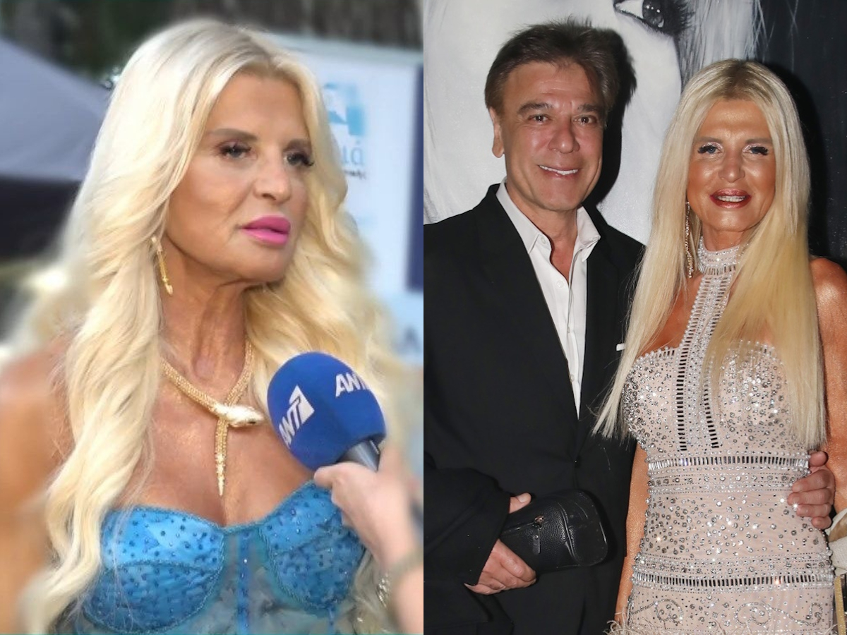 Η Μαρίνα Σταυράκη για τον Τούρκο επιχειρηματία σύντροφό της: «Το θέμα της απόστασης δοκιμάζει και αυτή τη σχέση»