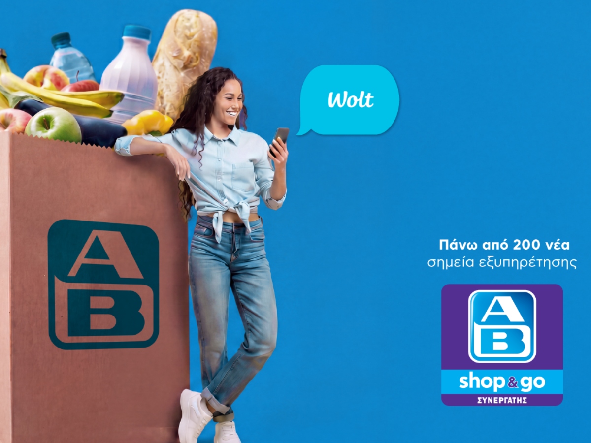 ΑΒ Βασιλόπουλος και Wolt φέρνουν το supermarket πιο κοντά σε όλη την Ελλάδα
