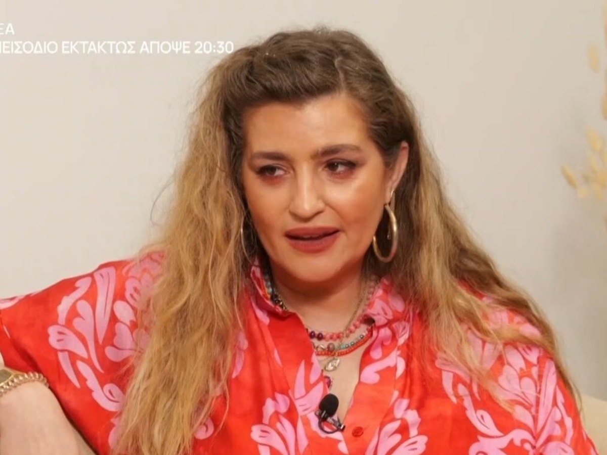 Μαρία Κίτσου: «Ήμουν βυθισμένη στην κατάθλιψη – Μεγάλωσα κακοποιητικά και από τους δυο γονείς μου»