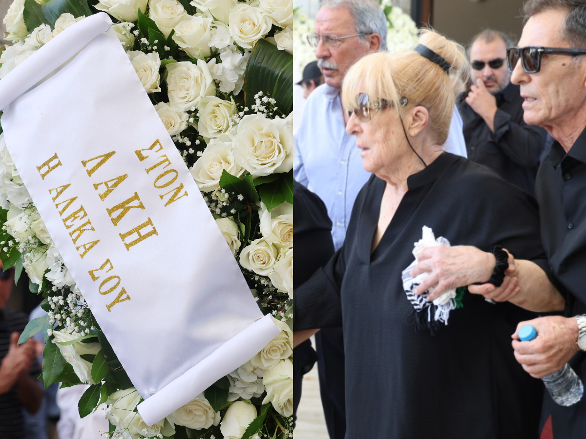 Λάκης Χαλκιάς: Πλήθος κόσμου στην κηδεία του σπουδαίου καλλιτέχνη στο Α’ Νεκροταφείο Αθηνών