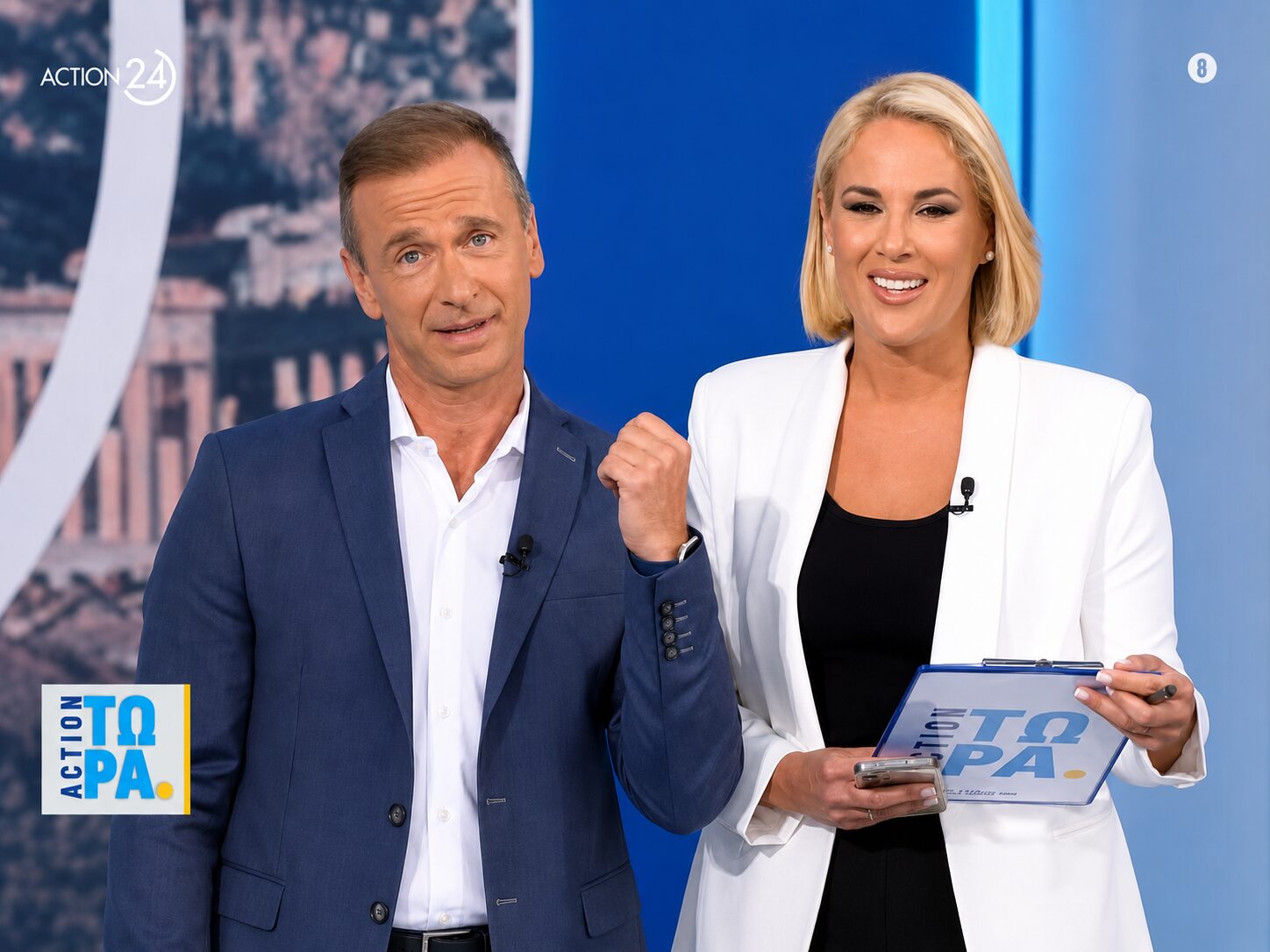 Ντόρα Κουτροκόη και Γιώργος Γρηγοριάδης: Πρεμιέρα για το «Action Τώρα» με το «Μου χρωστάς έναν Αύγουστο»