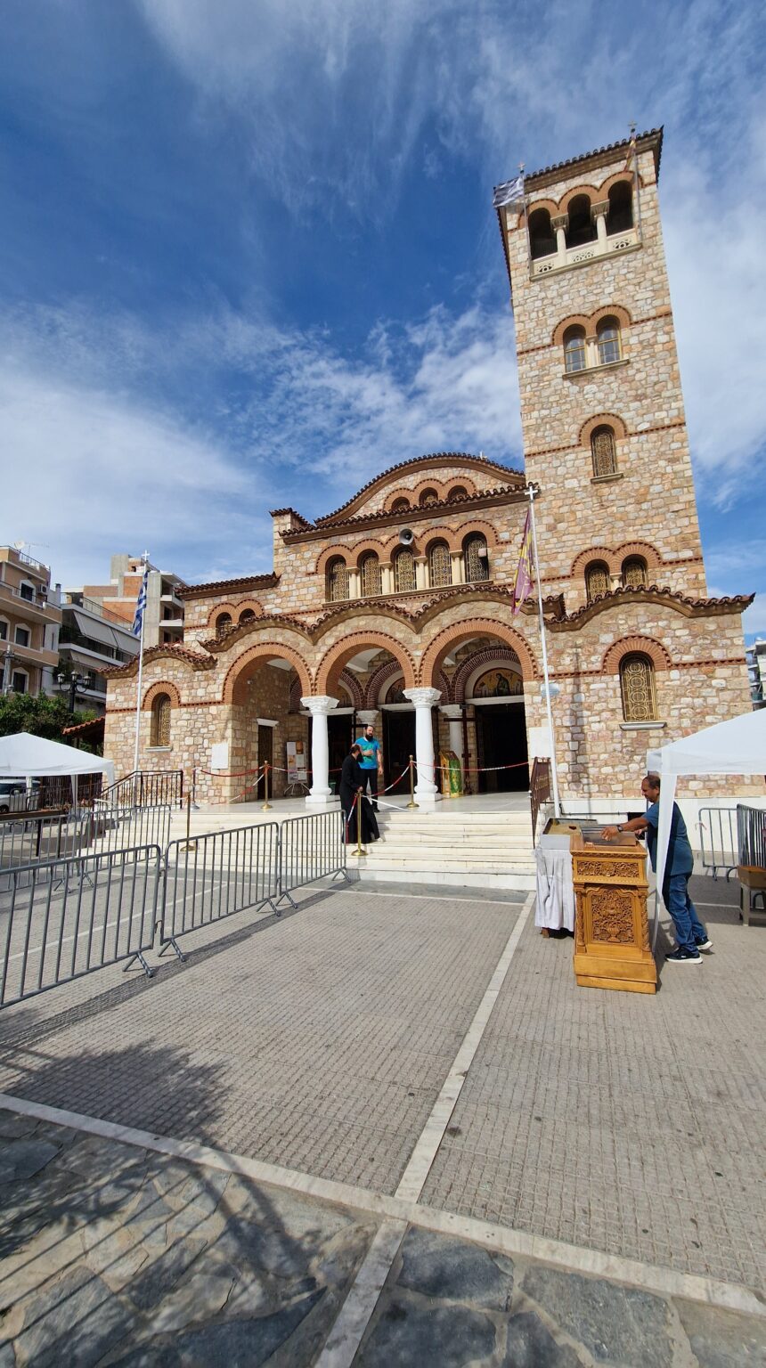 Φωτογραφία από την υπόθεση