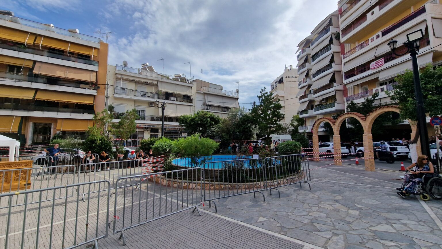 Φωτογραφία από την υπόθεση