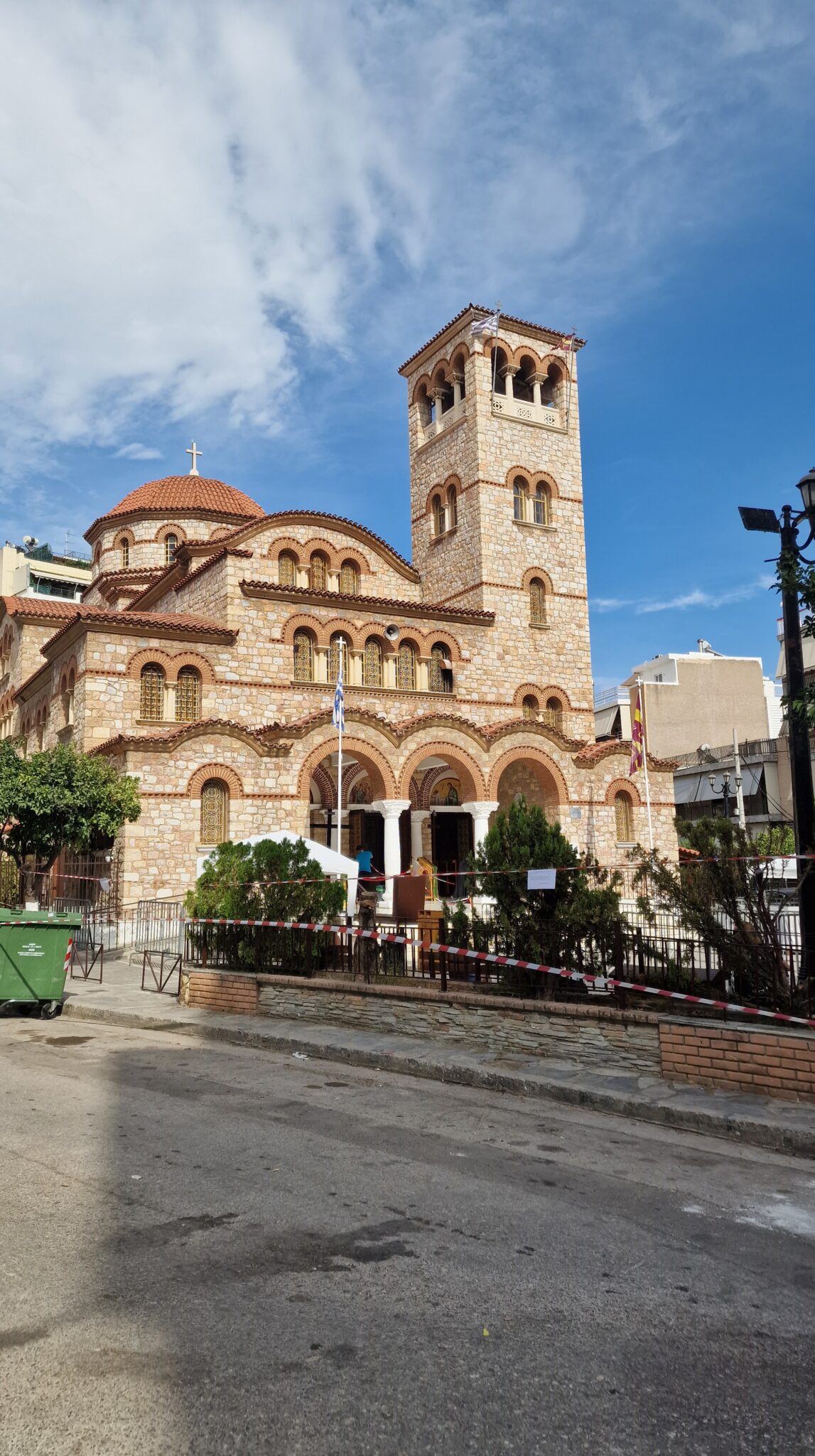 Φωτογραφία από την υπόθεση