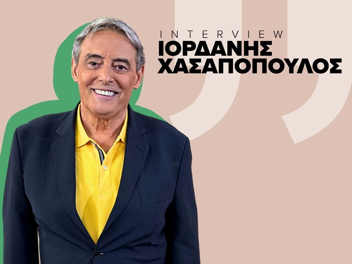 Ο Ιορδάνης Χασαπόπουλος στο TLIFE: Η Ανθή Βούλγαρη, οι προτάσεις για την πολιτική, ο Γιώργος Μαζωνάκης και η αποκάλυψη για τον γάμο του