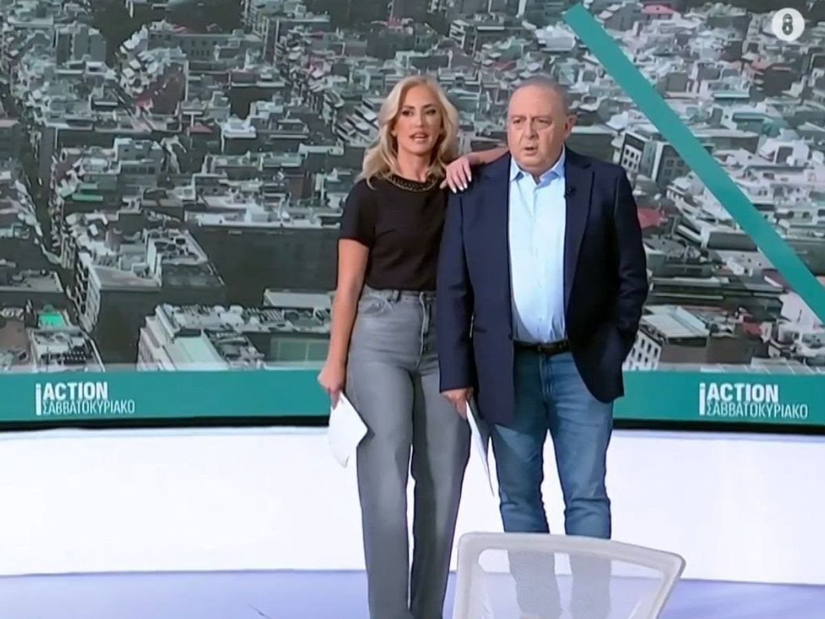 Δημήτρης Καμπουράκης: Πρεμιέρα στο Action 24 με τη Ντόνα Δρούτσα – «Νιώθω λίγο Γιώργος Παπαδάκης»