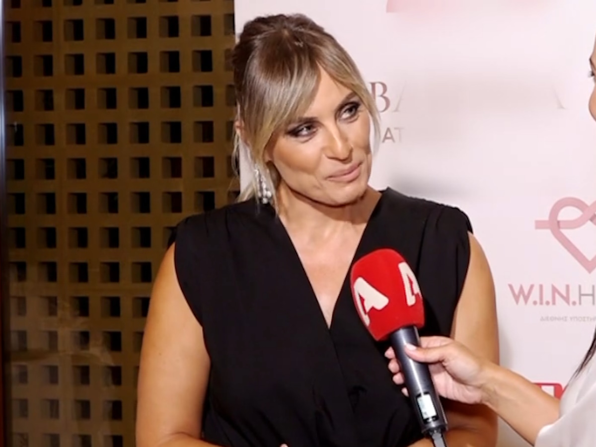 Ελεονώρα Μελέτη: «Θα απαντήσω σκληρά σε όποιον είναι κακοποιητικός – «Ήδη έχω βρει δύο τέτοιους και θα τα πούμε σύντομα»