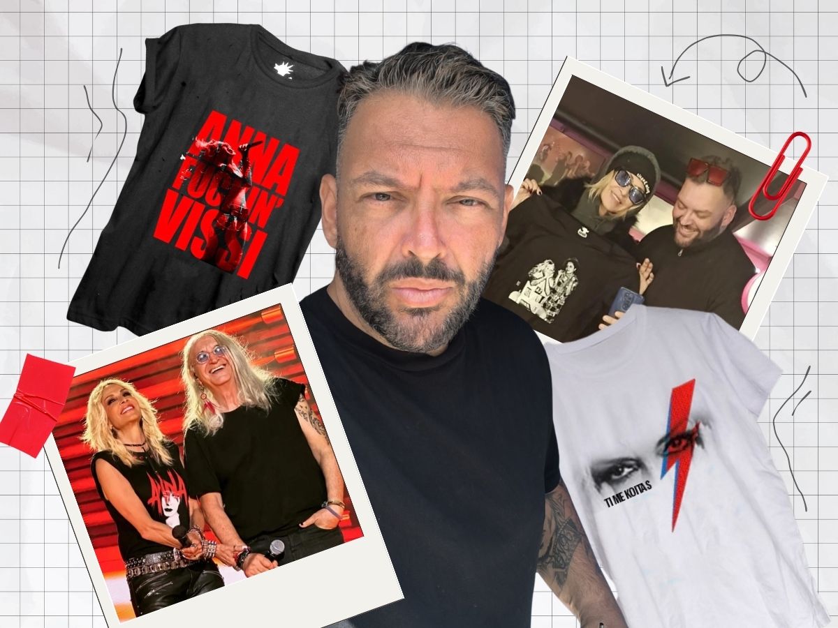 Γιάννης Σβίγγος στο TLIFE: Από fan της Άννας Βίσση, στο επίσημο merchandise της – «Ζω το όνειρο»