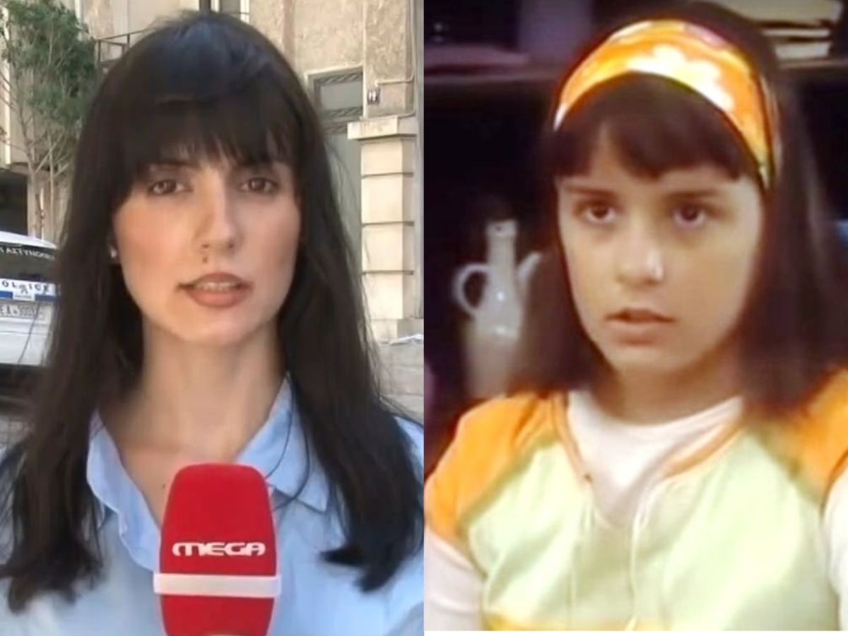 Έφη Ρασσιά: Η Βάλια από το «Καφέ της Χαράς» έγινε ρεπόρτερ
