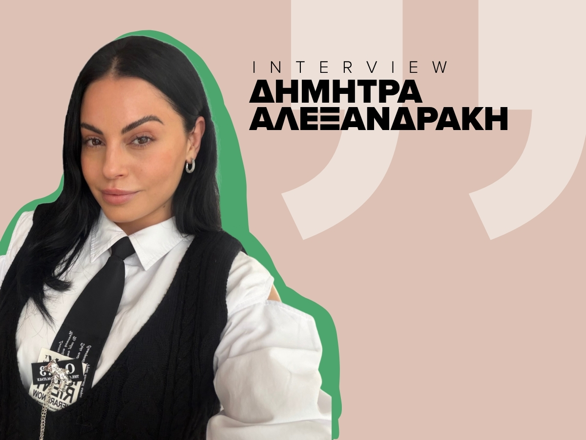 Η Δήμητρα Αλεξανδράκη στο TLIFE: Η προδοσία, η περιπέτεια στο OPEN, το GNTM και ο σύντροφος – «Η πιο υγιής σχέση που είχα ποτέ»