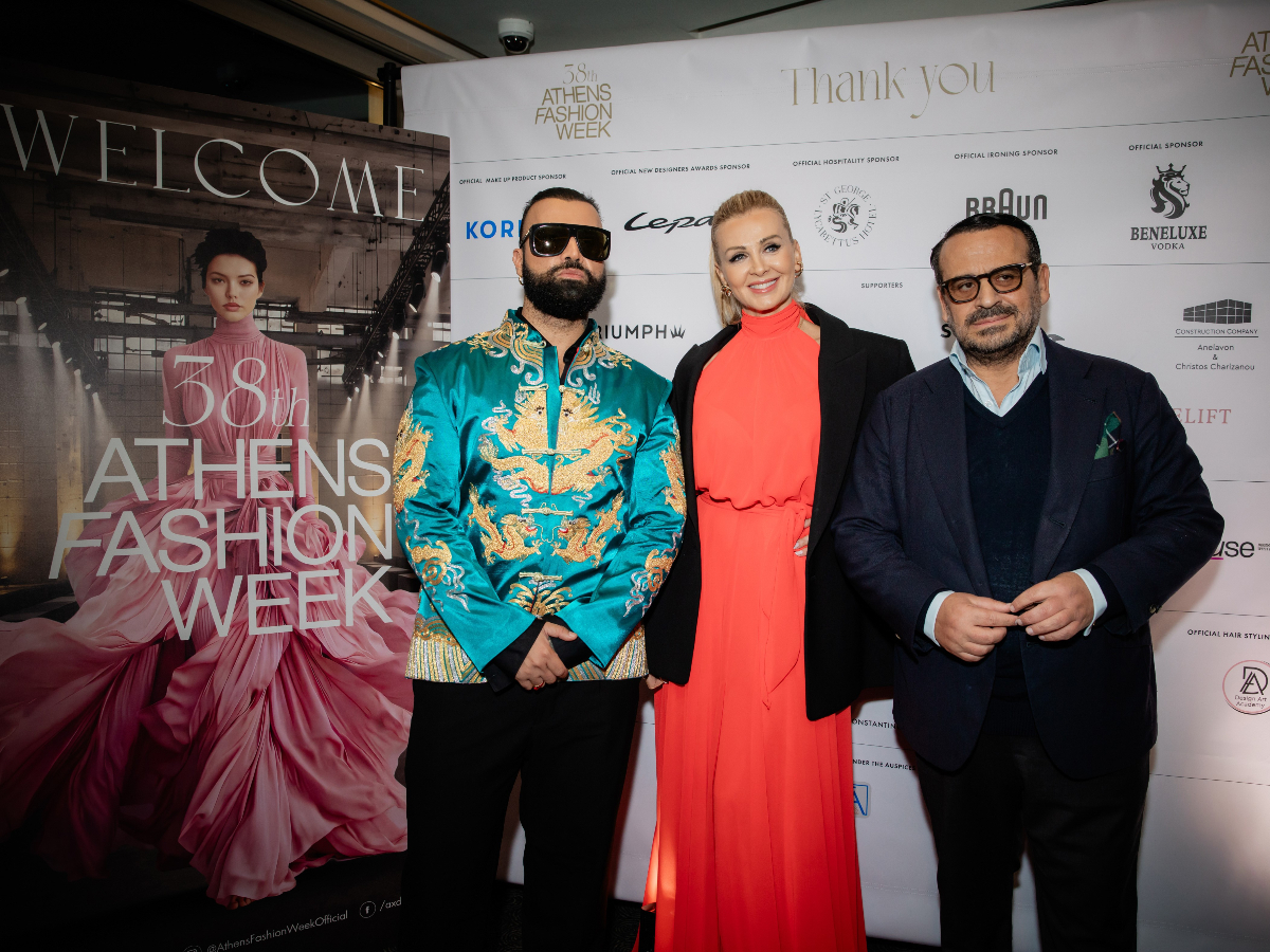 38th Athens Fashion Week: Opening Party με λαμπερούς καλεσμένους και fashion forward vibes