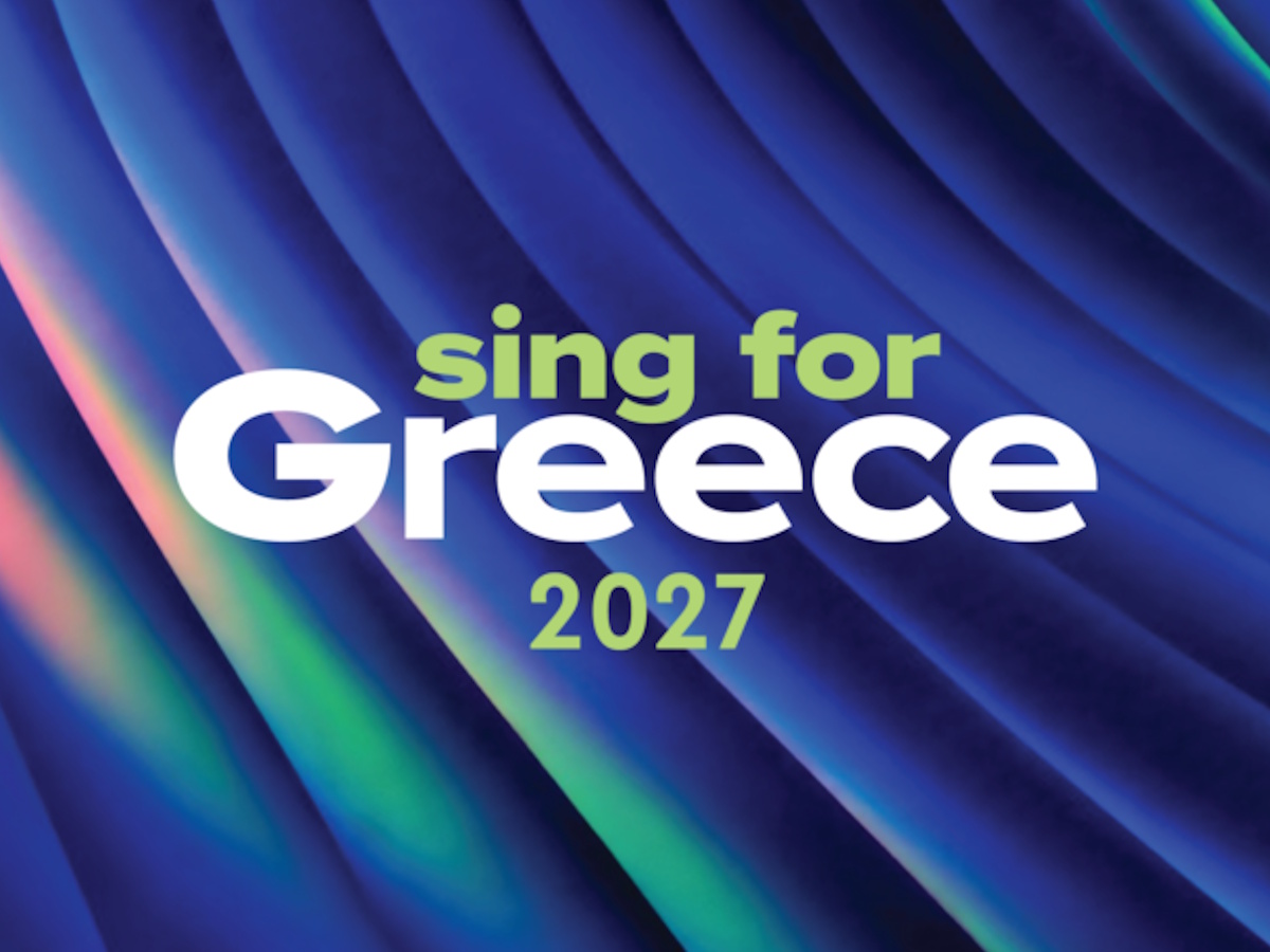 Εθνικός Τελικός Eurovision 2027: Στην τελική ευθεία η υποβολή των τραγουδιών