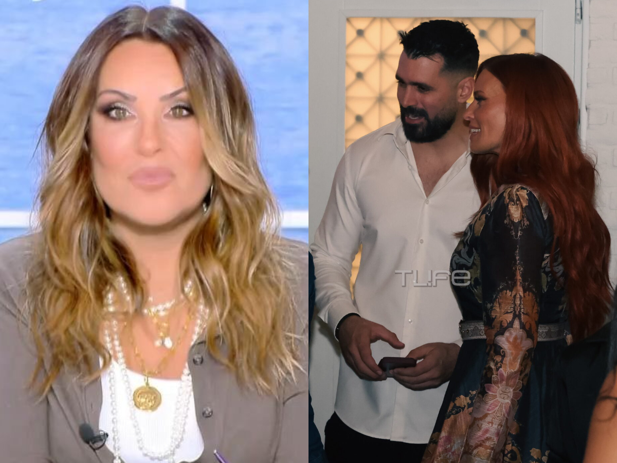 Ναταλία Γερμανού: «Πολύ ωραίο ζευγάρι είναι η Σίσσυ Χρηστίδου με τον Στέφανο»