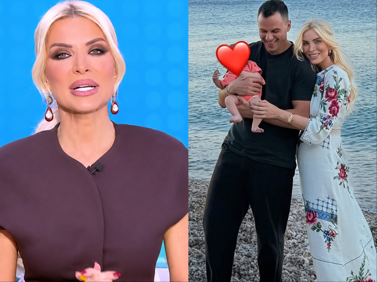 Κατερίνα Καινούργιου: «Με πιάνει η μέση μου – Το παιδί μου έχει φτάσει οκτώ κιλά»
