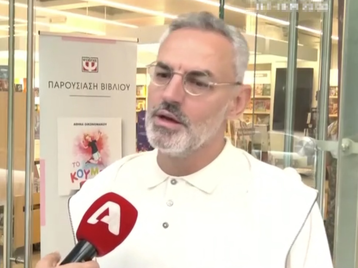 Νίκος Συρίγος για Βίσση – Καρβέλα: «Είναι λυπηρό δύο άνθρωποι που έχουν κάνει ένα παιδί, να φτάνουν σε αυτό το σημείο»