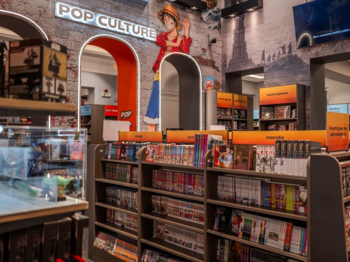 Public Pop Culture: Εκεί όπου οι ιστορίες γίνονται εμπειρίες