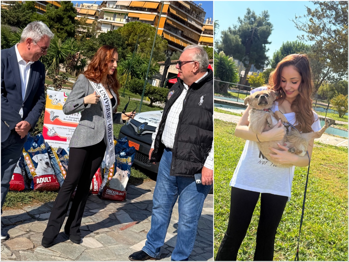 Η Ολίβια Βασιλόπουλος, Miss Universe Greece 2026, στο πλευρό των αδέσποτων ζώων της Νίκαιας