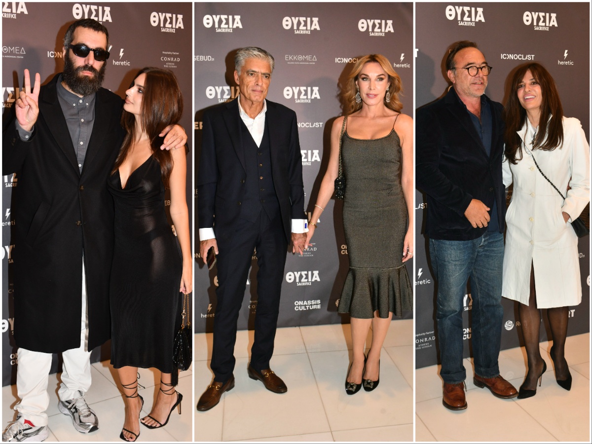 «Θυσία»: Ποιοι celebrities έδωσαν το παρών στην avant premiere του Ρομέν Γαβράς στη Στέγη του Ιδρύματος Ωνάση