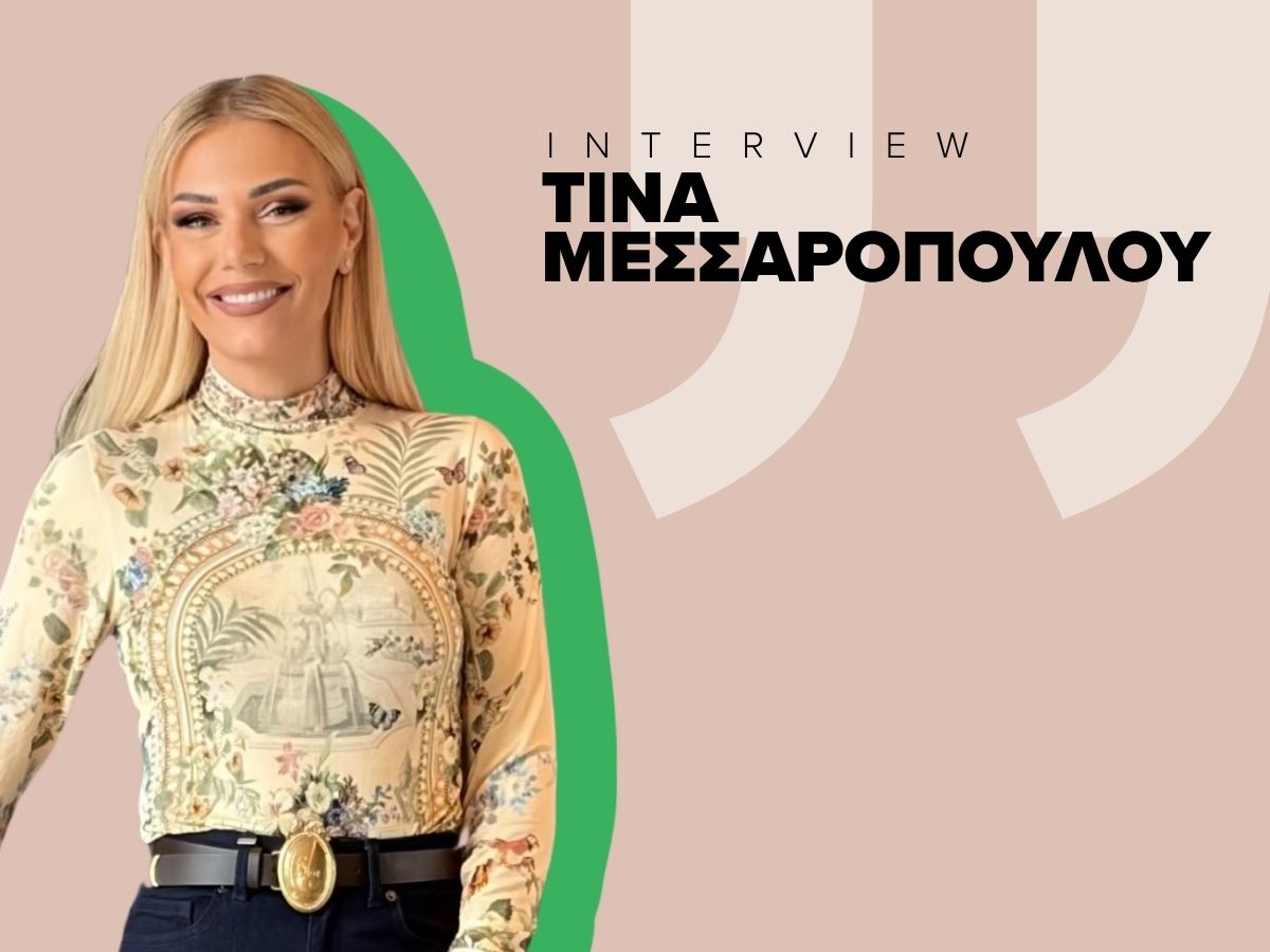 Η Τίνα Μεσσαροπούλου στο TLIFE: Η περιπέτεια του συζύγου της, το τηλεφώνημα Μητσοτάκη, τα τηλεοπτικά πρόσωπα και η κόντρα Βίσση Καρβέλα
