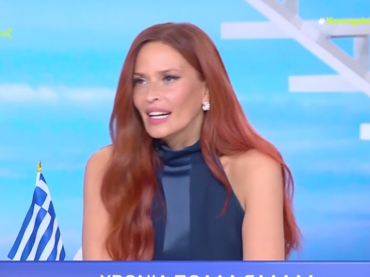 Χρηστίδου σε Δημητρακόπουλο για δικαίωση Φιλιππίδη: «Μας τρομάζει το μήνυμα που περνά η απόφαση»
